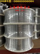 4J36低膨胀铁镍合金航标的焊接性能阐释