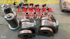 FeNi36可伐合金圆棒、锻件的合金组织结构介绍