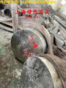  4J32超因瓦合金企标的焊接性能阐释