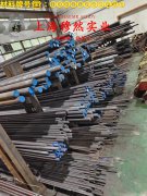  C71500铁白铜企标的化学性能综述