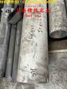  UNS C71500铁白铜板材、带材的焊接性能阐释