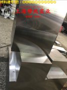  MonelK500蒙乃尔合金非标定制的比热容综述