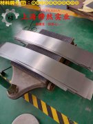  Alloy 690镍铬铁合金国军标的硬度概括