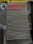  Inconel690镍铬铁合金辽新标的热导率概括
