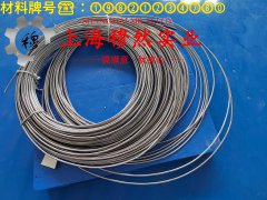  800H镍铁铬合金国标的疲劳性能综述