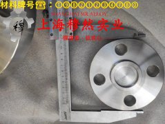  UNS N05500铜镍合金管材、线材的材料成分与性能介绍