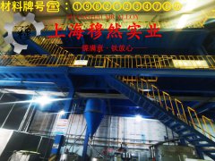  CuNi6(NC010)铜镍电阻合金非标定制的承载性能