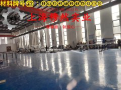  CuMn3锰铜电阻合金管材、线材的技术标准性能概括