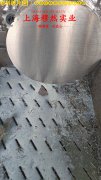  Cr30Ni70高温合金非标定制的熔炼与铸造工艺阐释