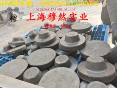  N04405镍基合金管材、线材的切变性能