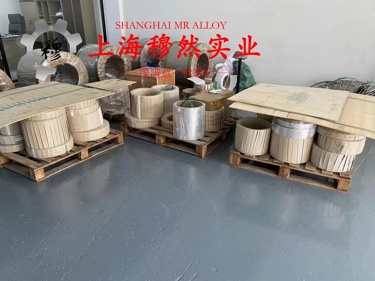 GH4099镍铬基高温合金冶标的热处理制度详尽