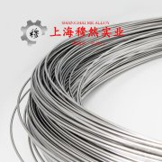  4J29铁镍钴玻封合金国军标的物理性能概述