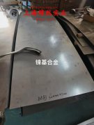  4J29膨胀合金非标定制的物理性能概述