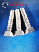  Alloy 32铁镍钴低膨胀合金无缝管、法兰的切变性能