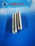  1J79高饱和磁感应软磁铁镍合金冶标的热性能详尽