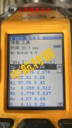  B30铁白铜辽新标的弹性模量