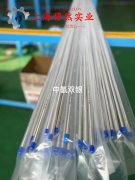  CuNi30Mn1Fe铁白铜非标定制的熔炼与铸造工艺阐释