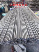  Inconel686镍铬钼合金板材、带材的热处理制度详尽