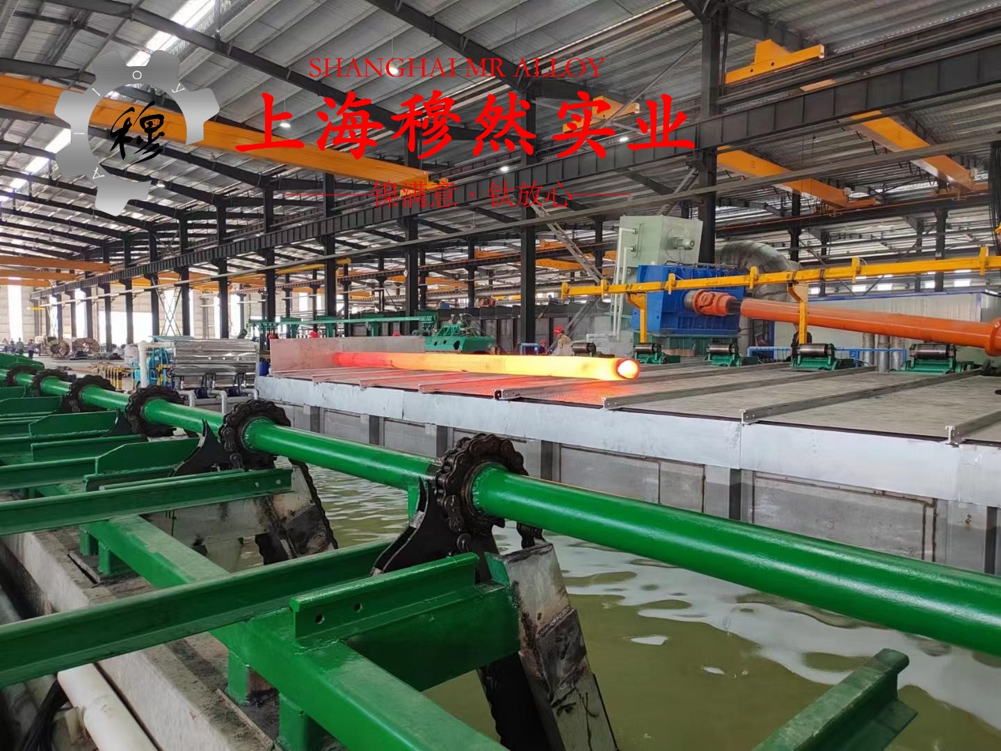 4J50铁镍精密合金冶标的热导率概括