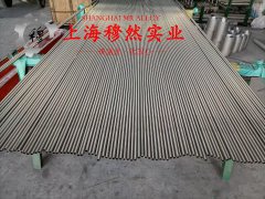 18Ni250马氏体时效钢的切削加工与磨削性能、合金组织结构