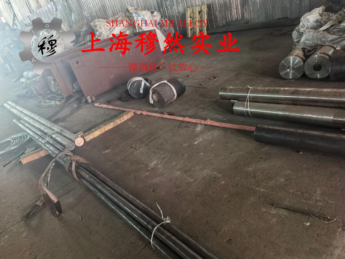 6J8电阻合金国标的物理性能概述