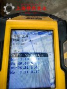  1J36铁镍软磁精密合金非标定制的抗氧化性能