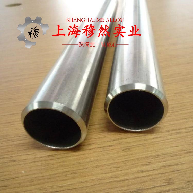 4J45铁镍精密合金国军标的热处理制度详尽
