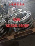 1J403软磁精密合金国军标的零件热处理工艺综述