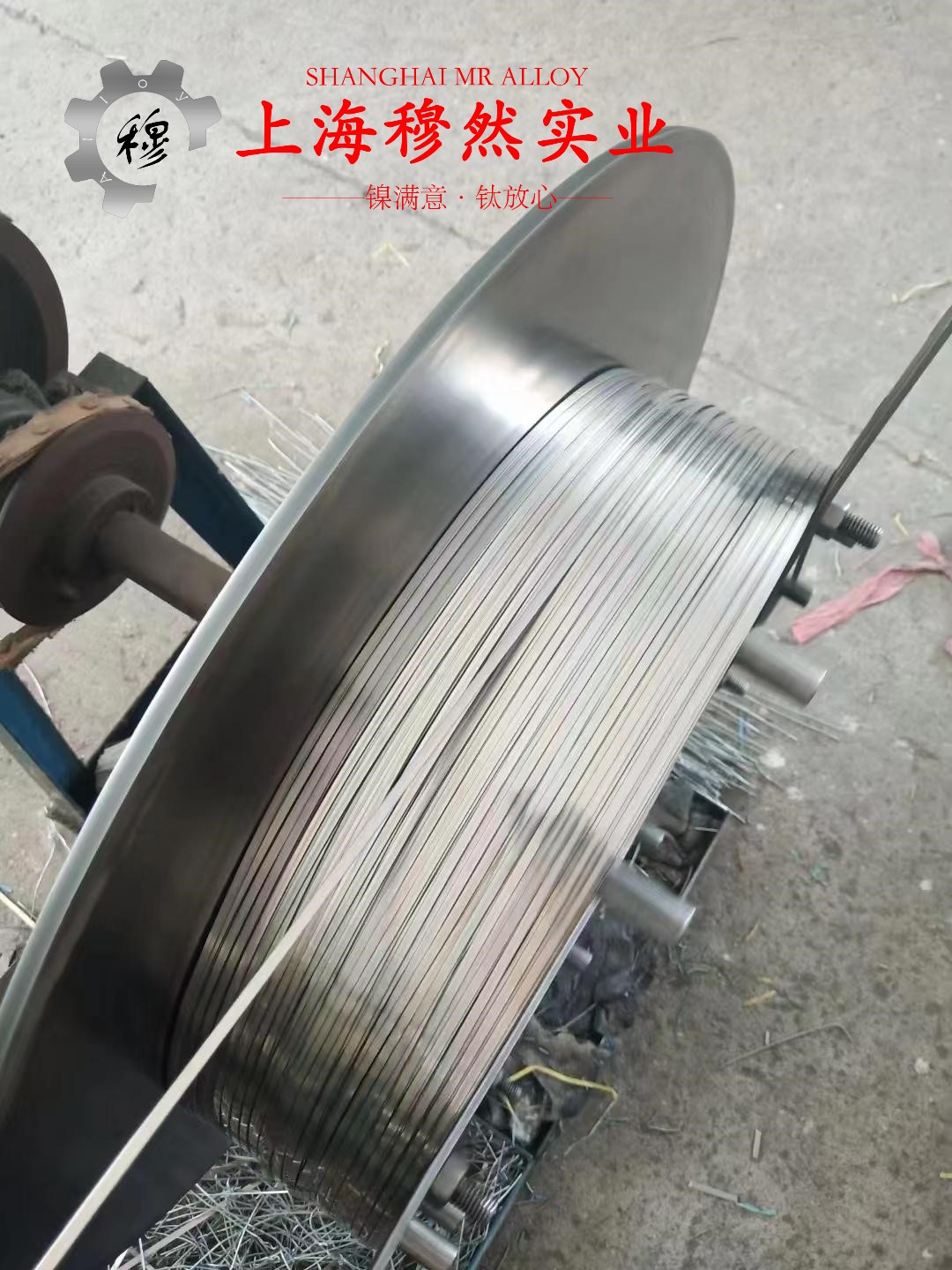 4J42铁镍定膨胀玻封合金非标定制的耐腐蚀性能