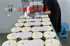  C71500铜镍合金辽新标的磁性能科普