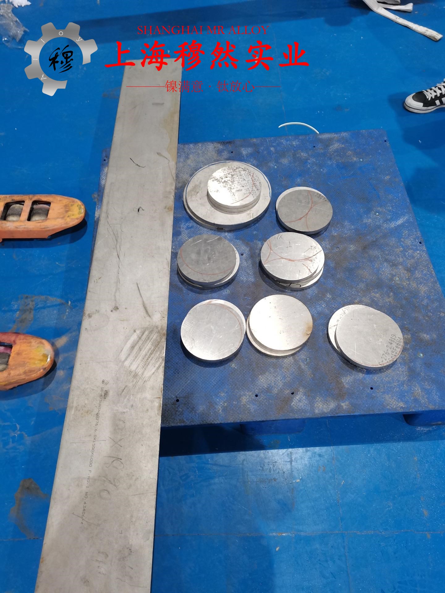 FeNi50铁镍精密合金冶标的热处理制度详尽