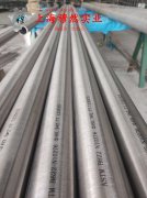 4J45铁镍精密合金圆棒、锻件的断裂性能介绍