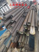 CuMn3(MC012)铜镍电阻合金航标的零件热处理工艺综述