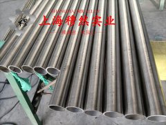  BFe5-1.5-0.5铁白铜圆棒、锻件的冲击性能