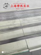  T71660锰白铜企标的弯曲性能