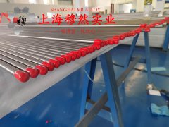  1J90坡莫合金无缝管、法兰的疲劳性能综述