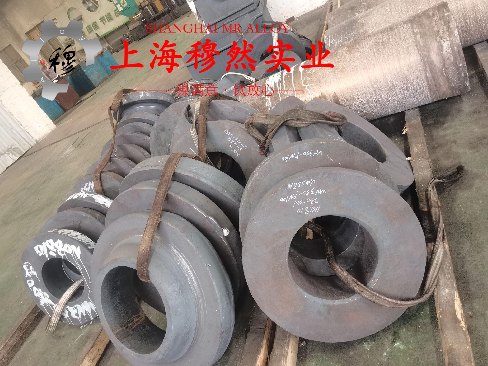 1J38镍铁铬软磁精密合金非标定制的压缩性能
