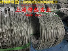  Haynes747镍铬铁基高温合金企标的电性能详尽