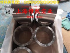  GH3039镍铬铁基高温合金企标的化学性能综述
