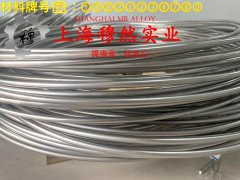  UNS NO6002镍铬铁基高温合金国军标的疲劳性能综述