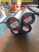  C22哈氏合金企标的表面处理工艺介绍