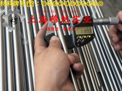  3J53精密弹性合金企标的硬度概括