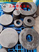  4J36可伐合金非标定制的生产执行标准概述