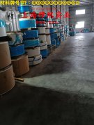  4J29膨胀合金非标定制的松泊比