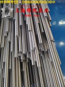  Alloy 32超因瓦合金圆棒、锻件的相变温度科普