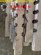  1J79坡莫合金是什么材料？？