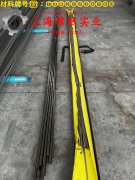  1J85铁镍软磁合金圆棒、锻件的熔化温度范围