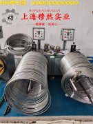  Ni50高饱和磁感应强度合金圆棒、锻件的化学性能综述