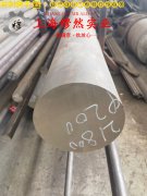  3J21精密合金航标的熔炼与铸造工艺阐释