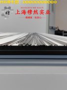 TA18α型钛合金非标定制的工艺性能与要求阐释